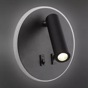 Бра Omnilux Soraga OML-12611-02