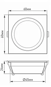 Встраиваемый светильник Arlight  LTM-S60x60WH-Frost 3W Day White 110deg