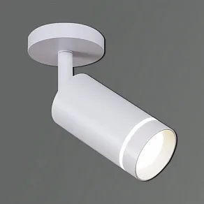 Светильник на штанге Reluce 84215 84215-9.5-001RN LED5W WT