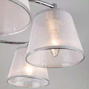 Потолочная люстра Eurosvet Cornetto a044706