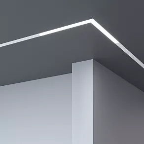 Встраиваемый светильник Elektrostandard Slim Magnetic 85031/01