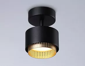 Спот Ambrella Light TN TN71282