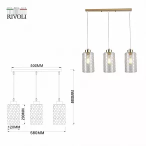 Подвесной светильник Rivoli Malice Б0054878