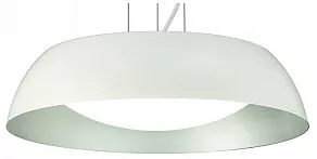Подвесной светильник Mantra Argenta E 4840E