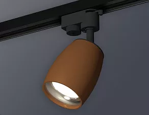 Светильник на штанге Ambrella XT XT1124032