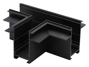 Соединитель T-образный для треков встраиваемых Aployt Magnetic track 220 APL.0285.00.03