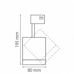 Светильник на штанге Lightstar Canno 301562