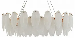 Подвесная люстра Arte Milano AM-4653 4653.D750.H240.E14.12 G