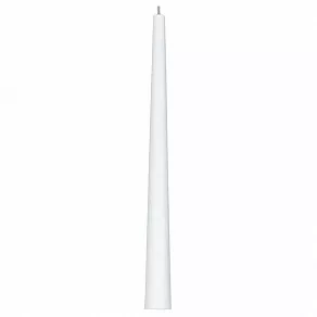 Подвесной светильник Nowodvorski Quebeck White 5403