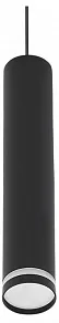 Подвесной светильник Reluce Technical  16001-0.9-001LD 300mm GU10 BK