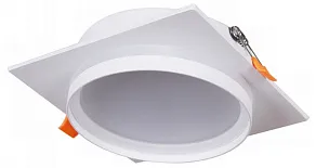 Встраиваемый светильник Reluce Technical  70002-9.0-001LD GX70 WT
