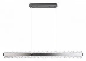 Подвесной светильник De City Драйв 14 377014801