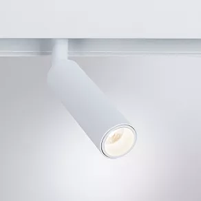 Светильник на штанге Arte Lamp Linea A4640PL-1WH