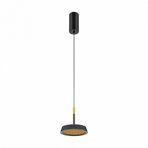 Подвесной светильник Maytoni Halo MOD041PL-L15GB3K