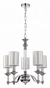 Подвесная люстра Favourite Gelios 2930-5P