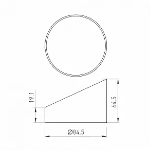 Кольцо декоративное Arlight CALIPSO 046771