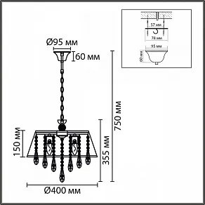 Подвесная люстра Lumion CLASSI 8374/3