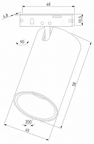 Светильник на штанге Elektrostandard Mini Magnetic a067275