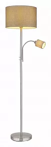 Торшер с подсветкой Globo Paco 15185S4