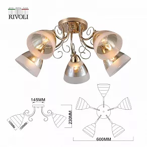Потолочная люстра Rivoli Estela Б0052689