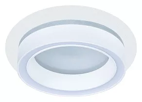 Встраиваемый светильник Arte Lamp Atik A4513PL-1WH