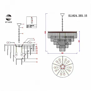 Подвесная люстра ST-Luce Ercolano SL1624.203.15