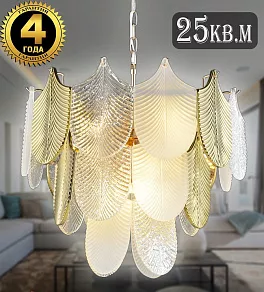 Подвесная люстра Natali Kovaltseva FAVORIT FAVORIT 91005/8C GOLD WHITE