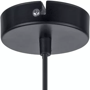 Подвесной светильник Eglo ПРОМО Bedington 49775