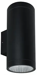 Накладной светильник Arte Lamp TORCULAR A1313AL-2BK