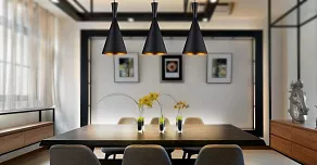 Подвесной светильник LUMINA DECO Foggi LDP 7712-A BK