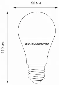 Лампа светодиодная Elektrostandard Classic LED E27 17Вт 6500K BLE2742