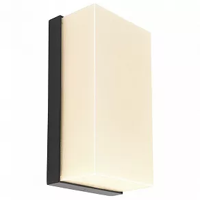 Накладной светильник Deko-Light Grumium 731126