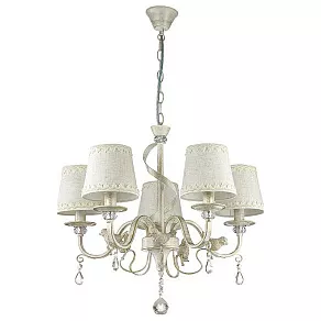 Подвесная люстра Lumion Freri 3404/5