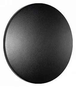 Накладной светильник Nowodvorski Aria Led M 11565