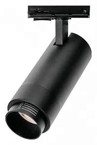 Светильник на штанге Wolta  WTL-15W/02B