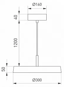 Подвесной светильник Arlight ELEGANT 033920(1)