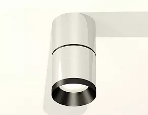 Накладной светильник Ambrella XS XS7405041