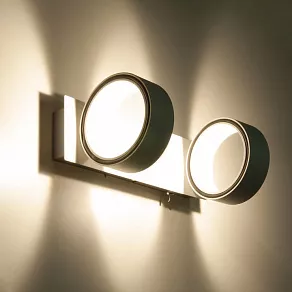 Бра Eurosvet Tokyo 20068/2 LED белый 10W