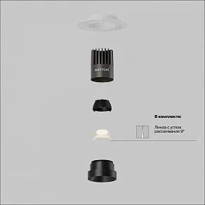 Встраиваемый светильник Maytoni  DL124-10W-3K-TRS-B