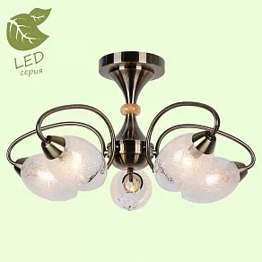 Люстра на штанге Lussole Anaheim GRLSP-8073