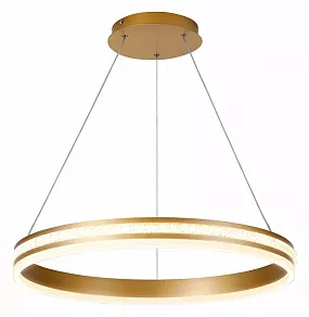 Подвесной светильник Feron Levitation 41698