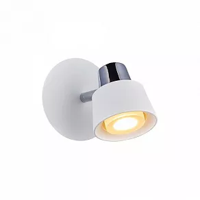 Спот Freya Marina FR5258-WL-01-W