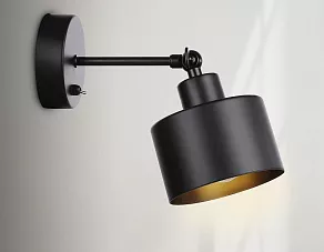 Бра Ambrella TR TR8137