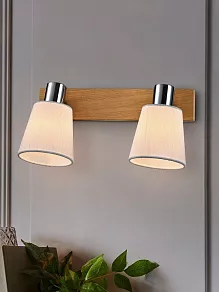 Спот Rivoli Lachrimae Б0055006