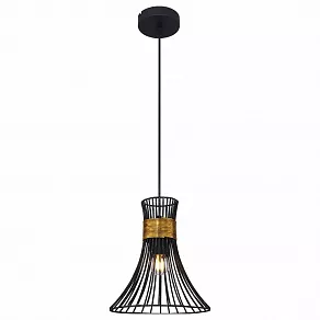 Подвесной светильник Globo Purra 54814H