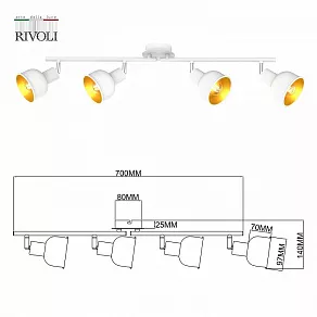 Спот Rivoli Esmeree Б0054747