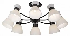 Люстра на штанге Rivoli Aemilia 9185-308