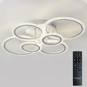 Потолочная люстра Natali Kovaltseva  LED LAMPS 81468