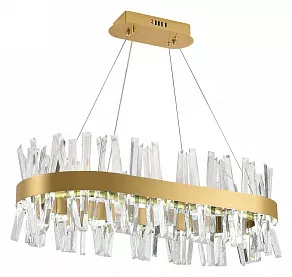 Подвесной светильник Natali Kovaltseva Smart Нимбы LED LAMPS 81250