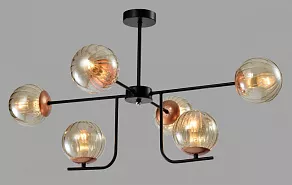 Люстра на штанге Rivoli Afina Б0047308
